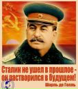 Фотография Дюпре Марка