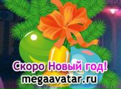 Ірина Муляр-Петрук фотография #20 (источник - https://vk.com/id84581192)