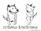 Фотография Богатикова Алексея