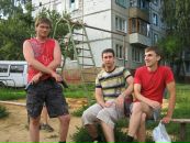 Фотография Артёмова Ильи