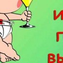 Аліна Салійчук фотография #45 (источник - https://vk.com/id134277203)