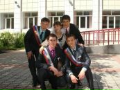 Фотография  