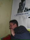 Віталя Кравченко фотография #18 (источник - https://vk.com/id153152913)