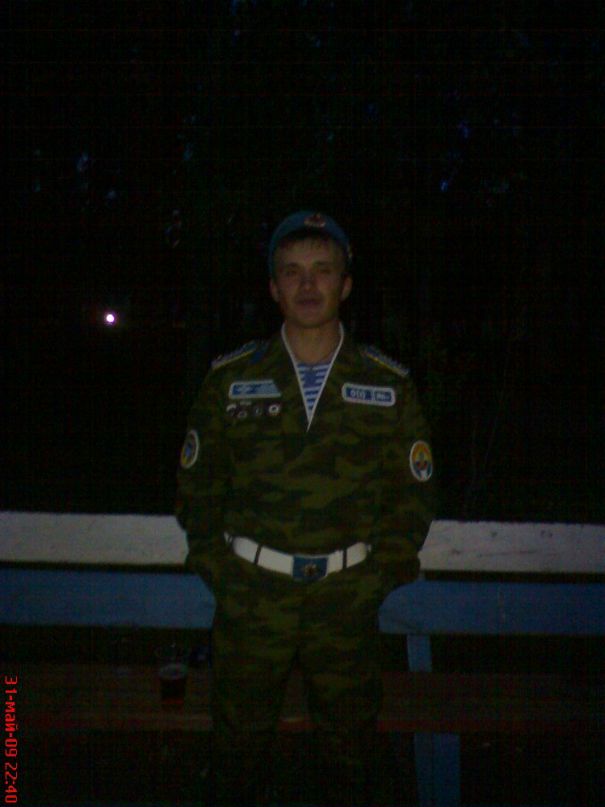 Иван Федоров фотография #37