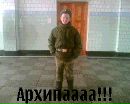 Фотография Игнатьева Кирилла