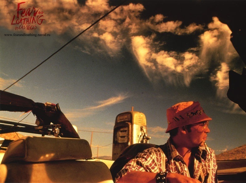 Арм Ме фотография #46