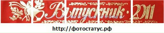 Олександр Загородній фотография #4 (источник - https://vk.com/id66073783)