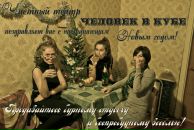 Фотография Василенко Валерии