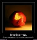 Фотография Китаевой Марии