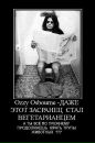 Фотография Лебедянского Андрея
