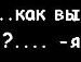 Тінка Гетьманчук фотография #9 (источник - https://vk.com/id133281426)