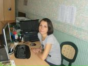 Фотография  