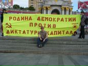 Сергей Булатов фотография #34 (источник - https://vk.com/id49197)