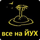 Чак Норіс фотография #1