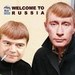 Армен Григорян фотография #26 (источник - https://vk.com/id162262358)