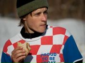 Фотография Андреева Романа