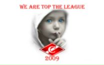 Фотография Суслякова Серёги