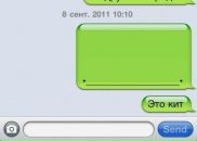 Сергій Сторожев фотография #47 (источник - https://vk.com/id2262714)