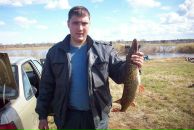 Фотография Морозова Александра