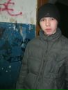 Фотография Вождя Костяна