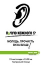 Ненька Україна фотография #11 (источник - https://vk.com/id153458201)