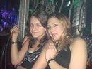 Дарья Маньковская фотография #25 (источник - https://vk.com/id273549)