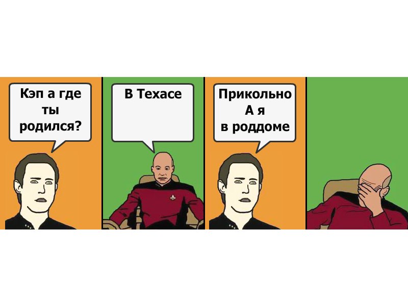 Илья Кришын фотография #19