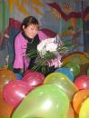 Фотография Se Maria