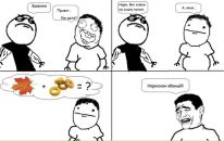 Дмитрий Шевченко фотография #27 (источник - https://vk.com/id51486378)