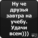Діна Кузьмич фотография #12 (источник - https://vk.com/id141957148)