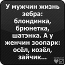 Діна Кузьмич фотография #11 (источник - https://vk.com/id141957148)