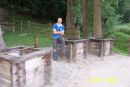 Діма Захарчук фотография #1