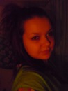 Фотография Кругловой Ирины