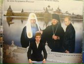 Фотография Shavva Glorio