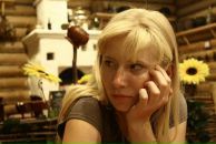 Фотография Романов Александр