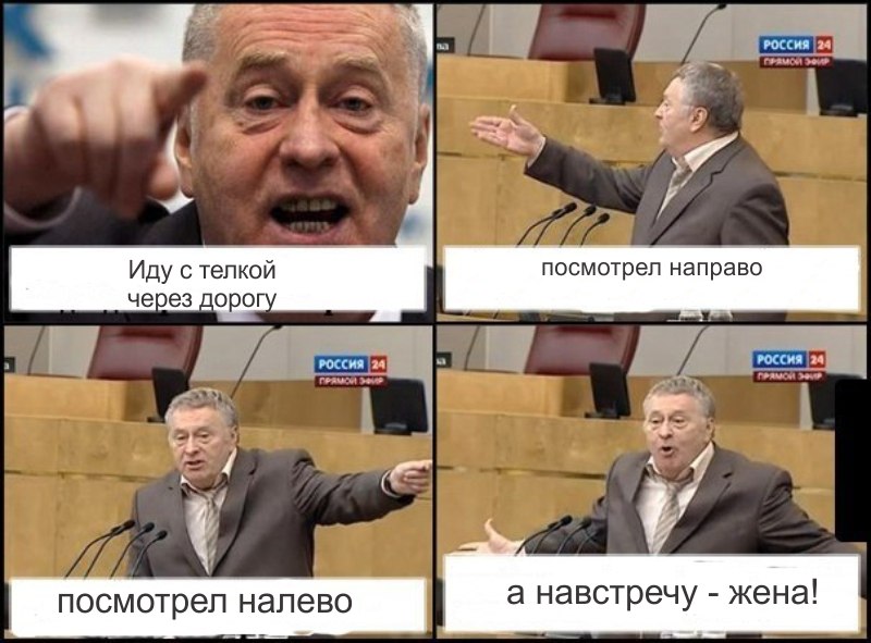 Дмитрий Осипов фотография #46