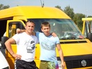 Іван Крук фотография #13 (источник - https://vk.com/id140132592)