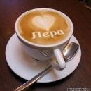 Віка Поручнік фотография #14 (источник - https://vk.com/id137252726)