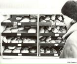 Ірулька Клео фотография #43 (источник - https://vk.com/id72459009)