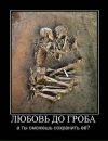Фотография Мухаммед Акбаржонов