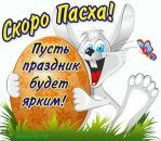 Іван Молинь фотография #2 (источник - https://vk.com/id21599590)
