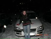 Фотография Плевской Екатерины