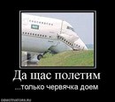 Микола Корженко фотография #48 (источник - https://vk.com/id163858304)