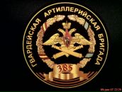 Фотография Федотова Наталия