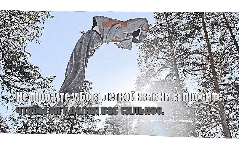 Виктор Chebanenko фотография #42