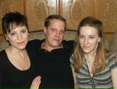 Фотография  