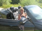 Фотография Гусевой Веры