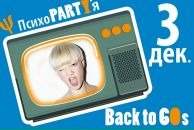 Фотография Нечаевой Анны