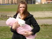 Фотография Фофановой Елены