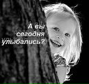 Катя Мокічук фотография #9 (источник - https://vk.com/id154183634)